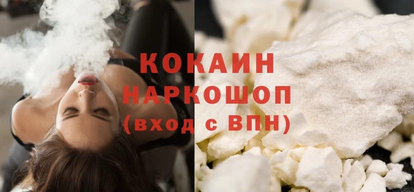 индика Балабаново