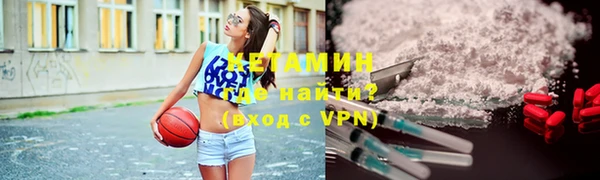 прущие грибы Армянск