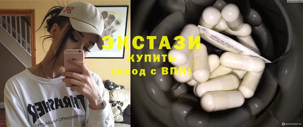 индика Балабаново