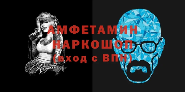 скорость Аркадак