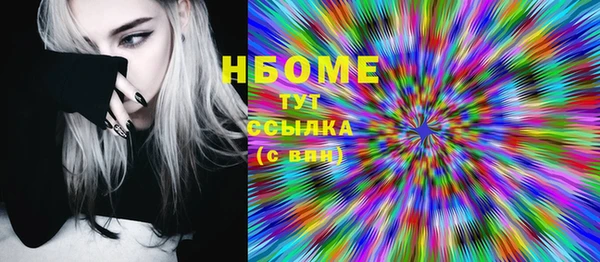 мефедрон мука Баксан