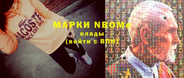 мефедрон мука Баксан