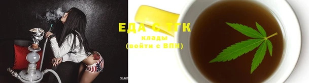 мефедрон мука Баксан