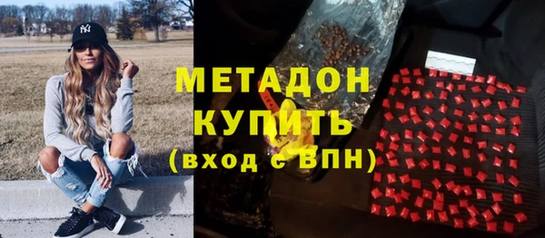 хмурый Каменногорск