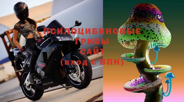 мефедрон мука Баксан