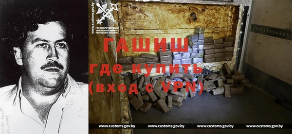 индика Балабаново