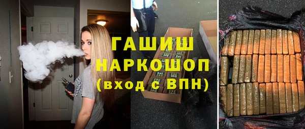 скорость Аркадак