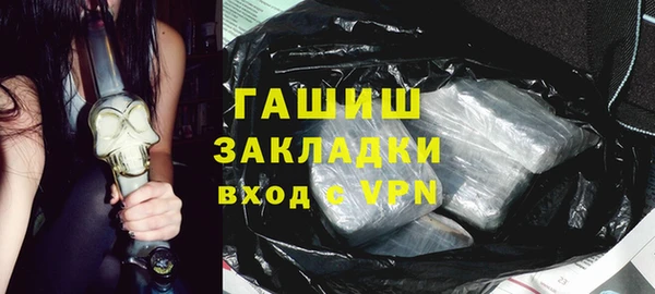 индика Балабаново