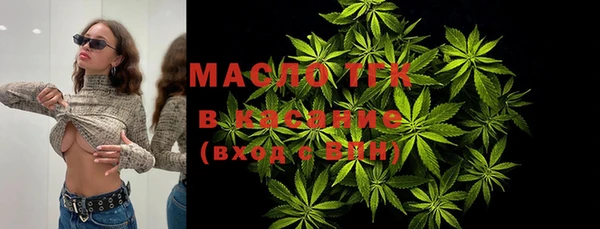 скорость Аркадак